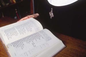 BENEDICTINE NUNS AT TYBURN CONVENT, LONDON, BRITAIN