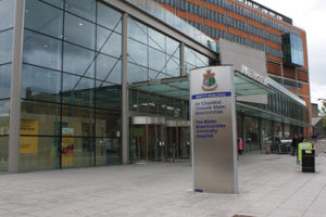 The Mater Misericordiae University Hospital, Dublin — one of 11 hospitals in the IEHG