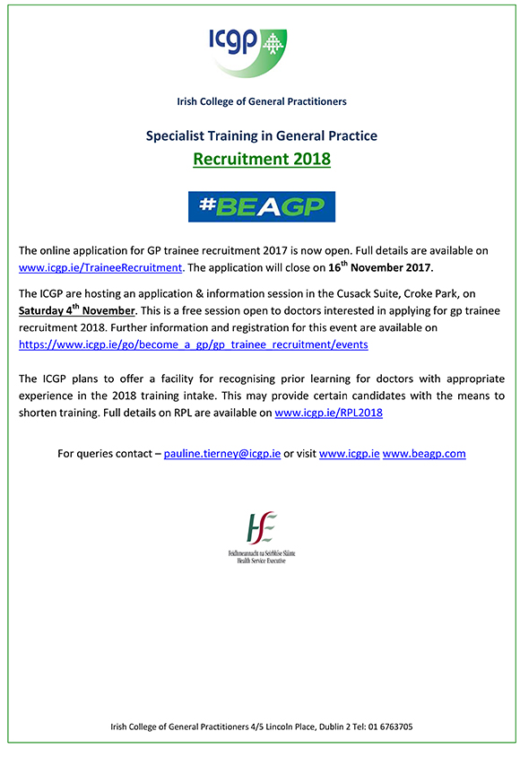 Draft IMT Advertisement (2)A