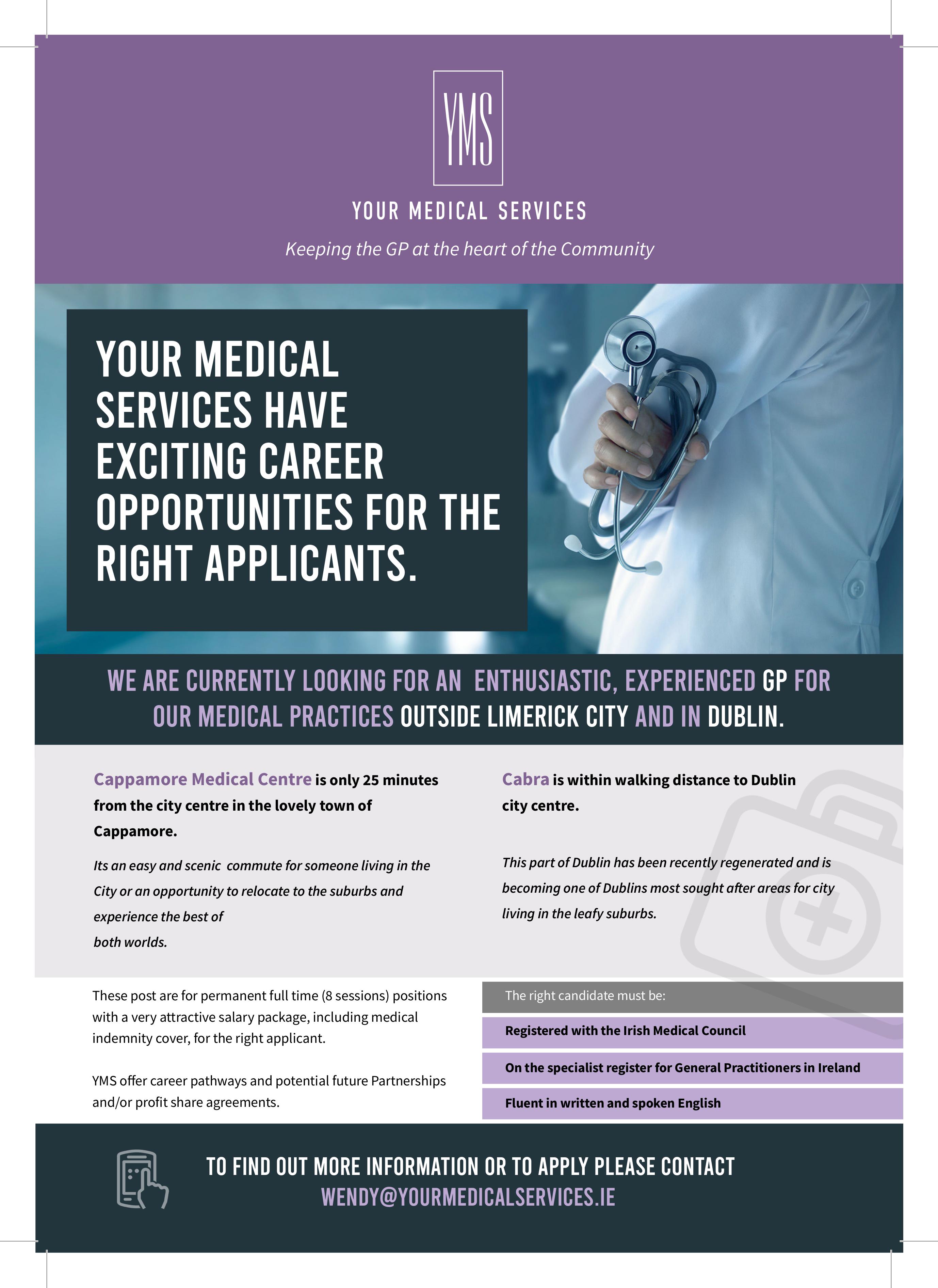 GP Required - Limerick/Dublin